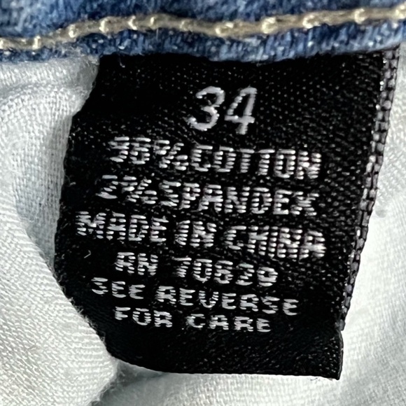 Ripped Light Blue Jean Shorts Men’s Waist Size 34 Summer Shorts Rue21 Y2K Skater - Picture 4 of 7